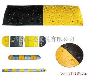 供应济南减速带/济南减速带批发
